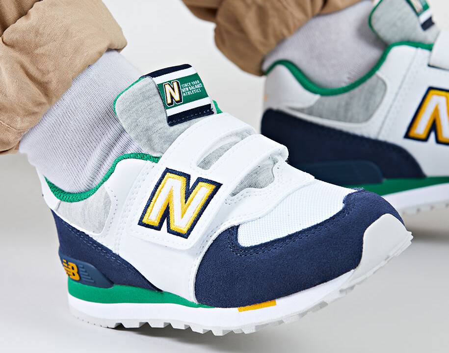 New balance shop fourrees